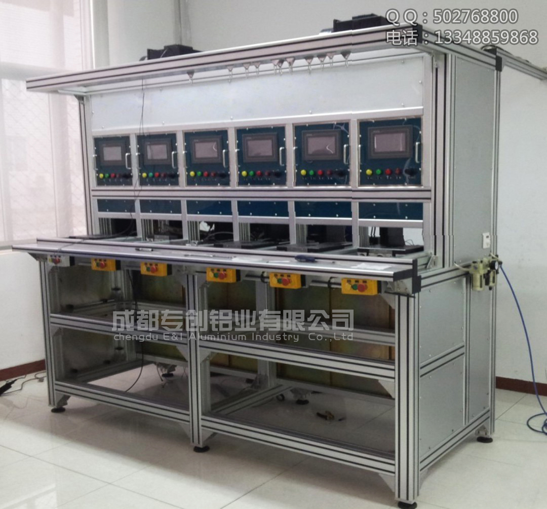 3090A太陽能邊框鋁型材