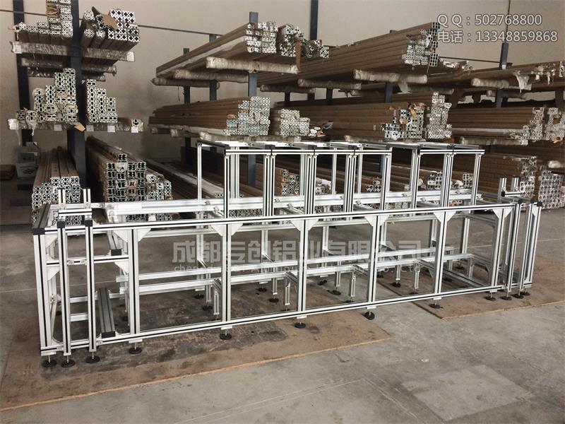 4040EE自動化鋁型材批發(fā) 4040EE自動化鋁型材批發(fā)