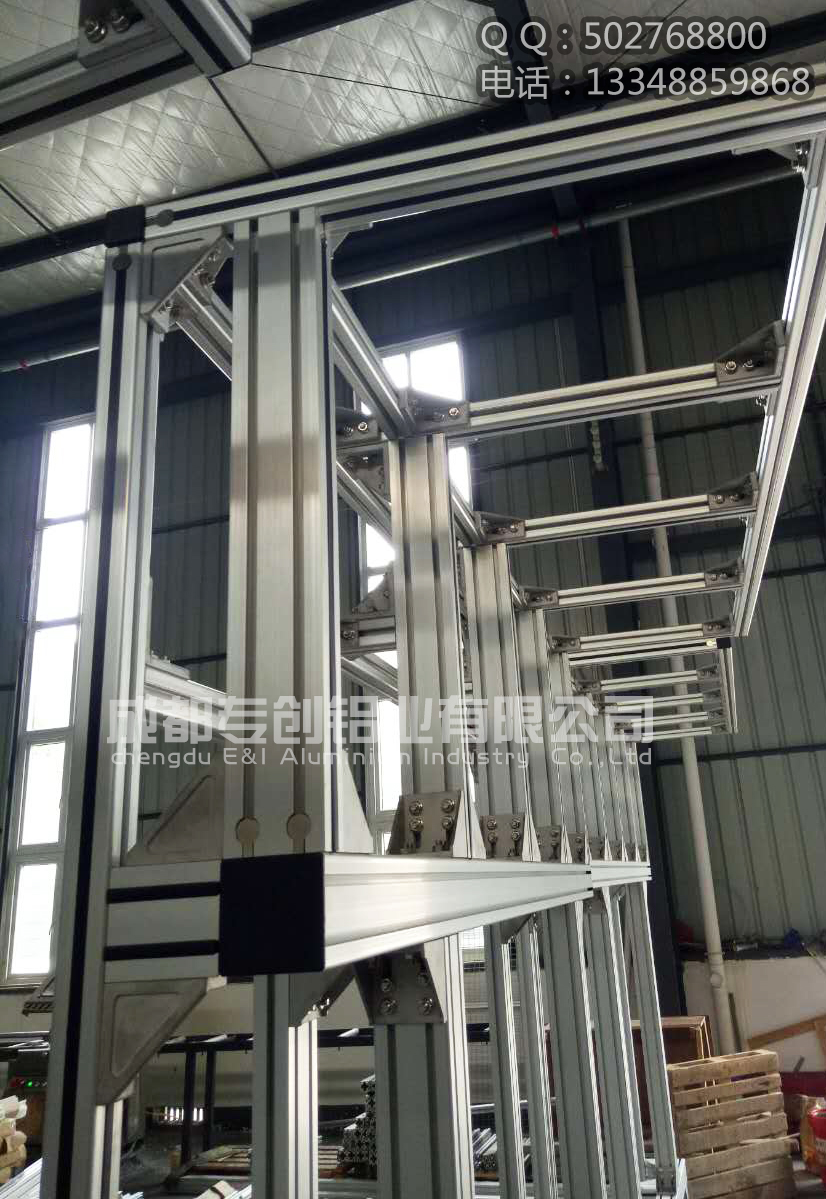 4080防護(hù)欄鋁材廠家