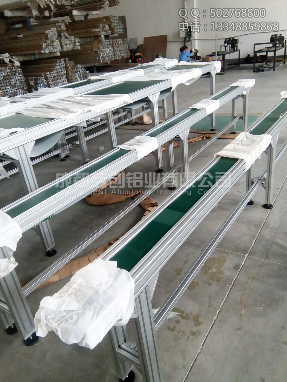 工業(yè)鋁型材2.5倍數(shù)鏈 工業(yè)鋁型材2.5倍數(shù)鏈