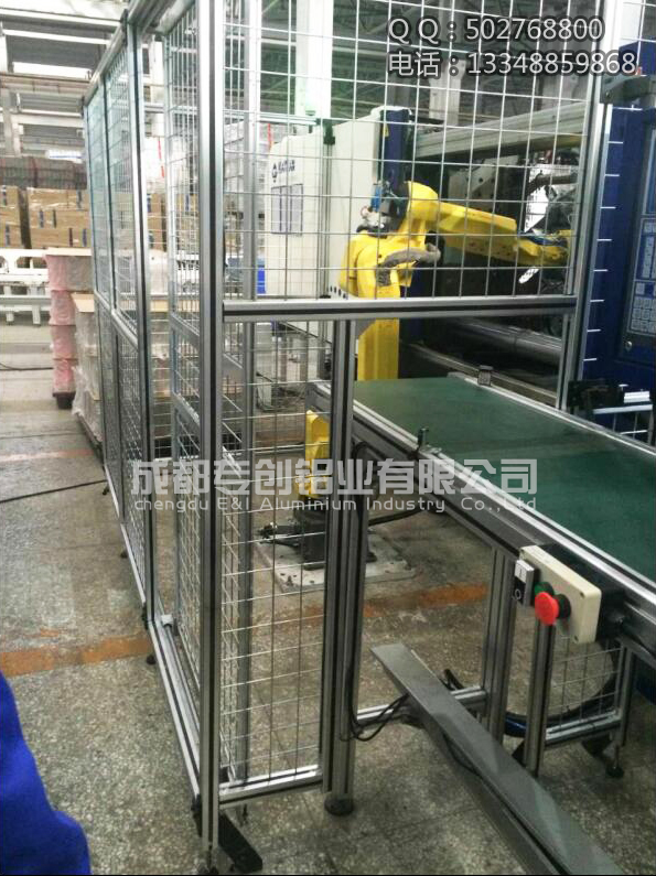 30120展示架鋁型材批發