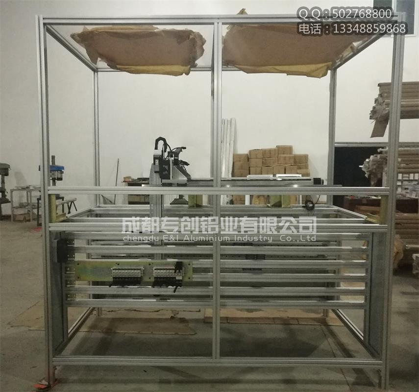 4080防護(hù)欄鋁材