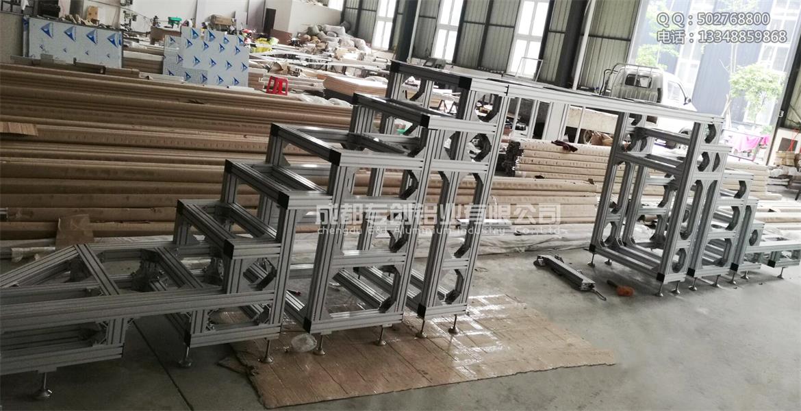 踏臺(tái)鋁型材廠家 踏臺(tái)鋁型材廠家