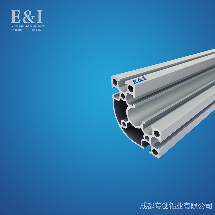 重慶工業鋁型材 重慶工業鋁型材