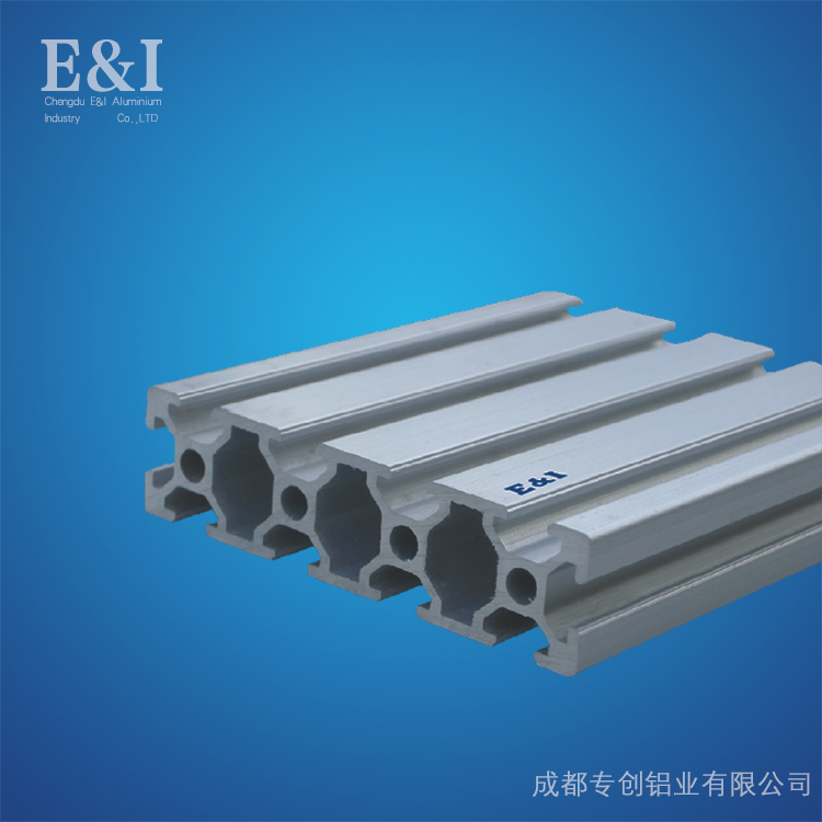 工業(yè)鋁型材 工業(yè)鋁型材